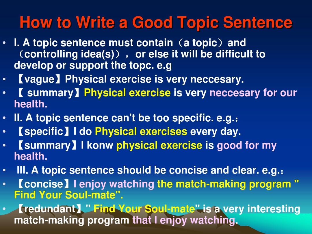 研究生英语写作1 Topic Sentence
