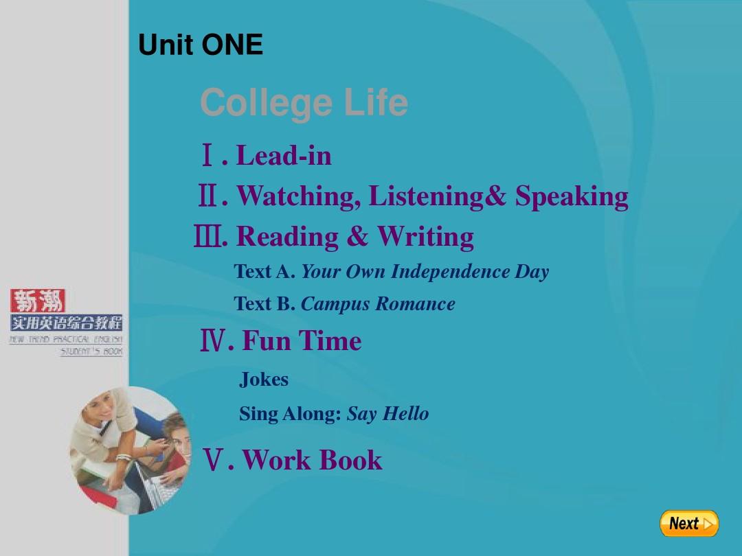 Unit 1-College Life