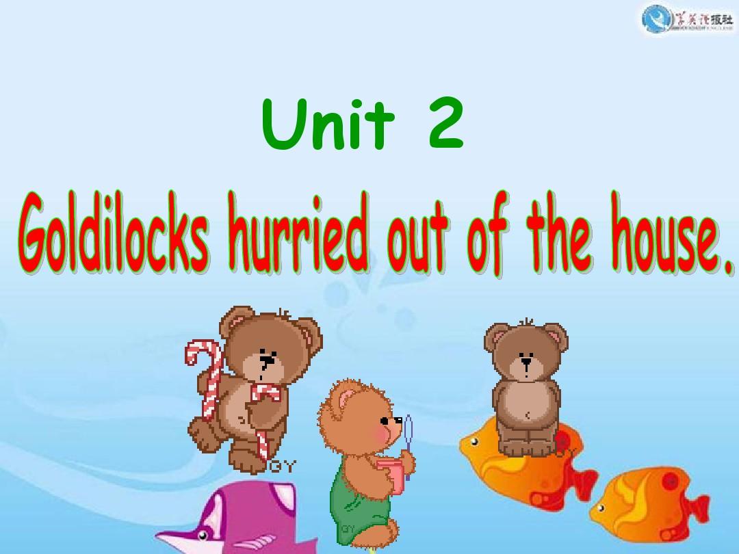 Module8Unit2Goldilocks_hurried_out_of_the_house