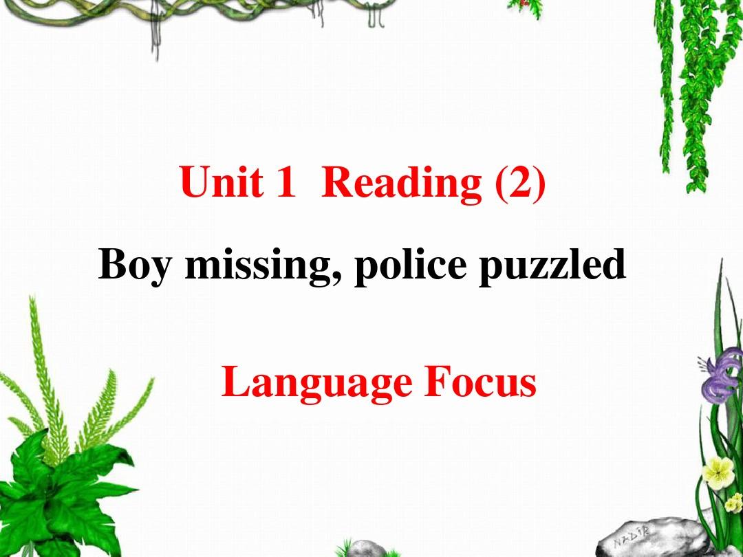 英语牛津版模块二 unit1 Reading 2(Language points)