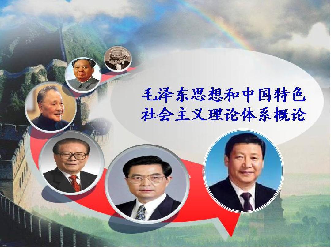 建设中国特色社会主义文化