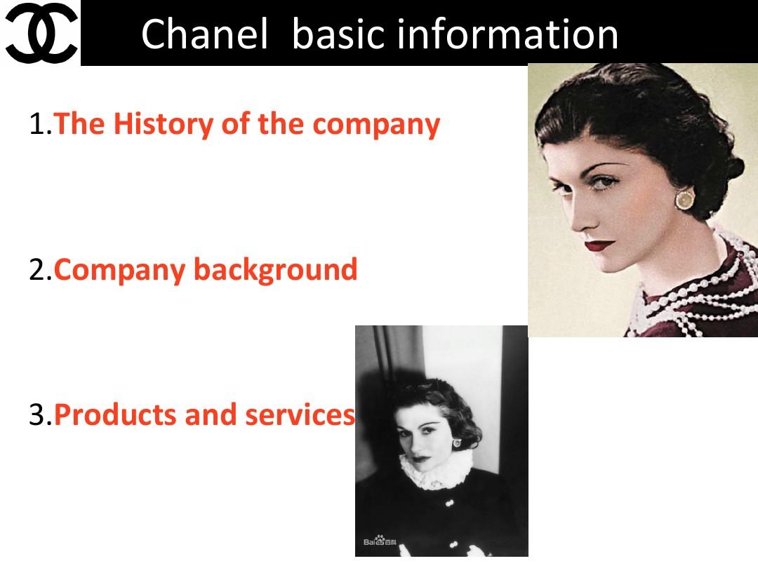 Chanel 公司介绍英语PPT