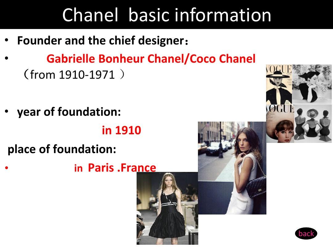 Chanel 公司介绍英语PPT