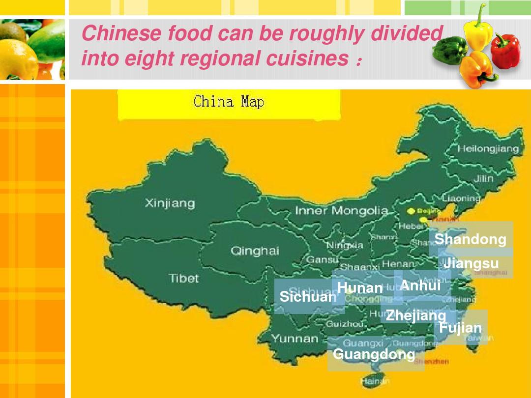 舌尖上的中国[英文版]中国美食介绍