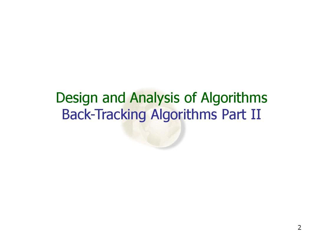 算法导论Let15-Back Tracking Algorithms II