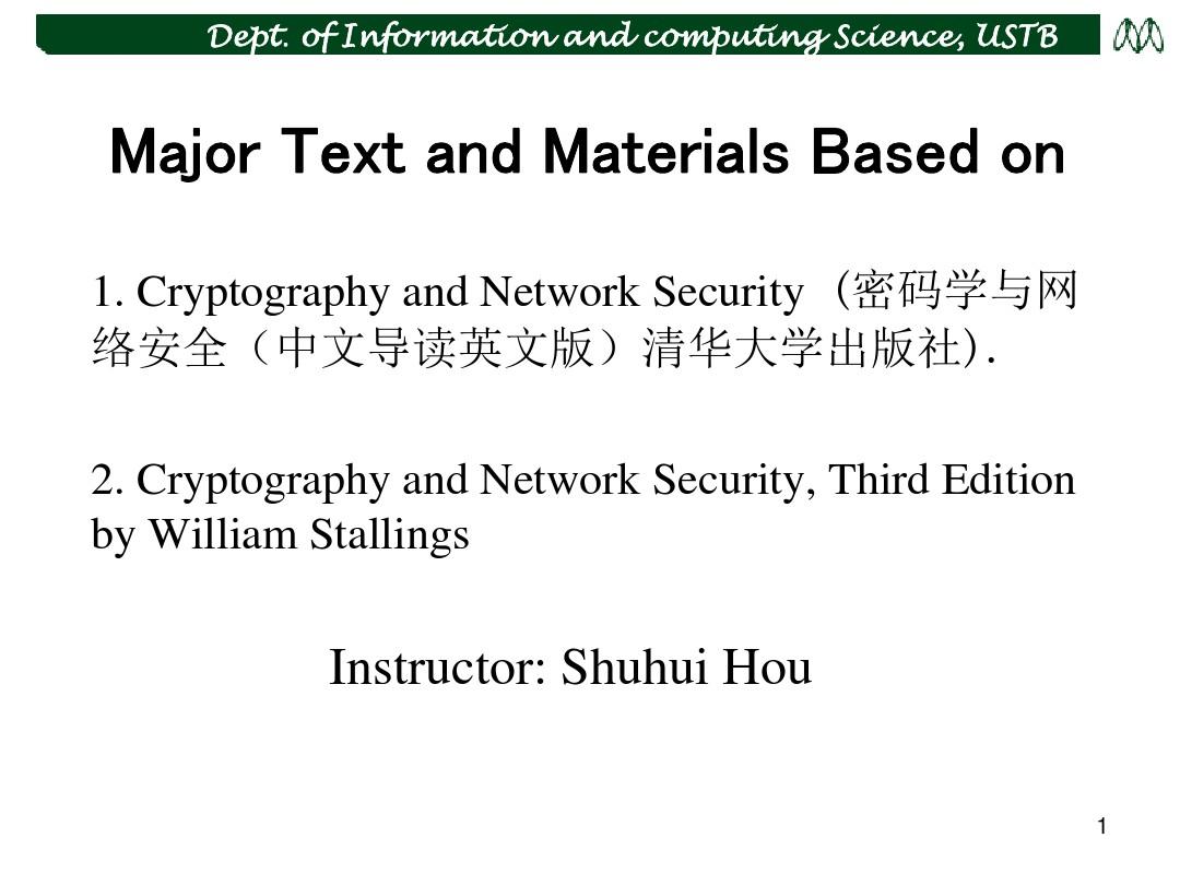 Lecture1_Introduction