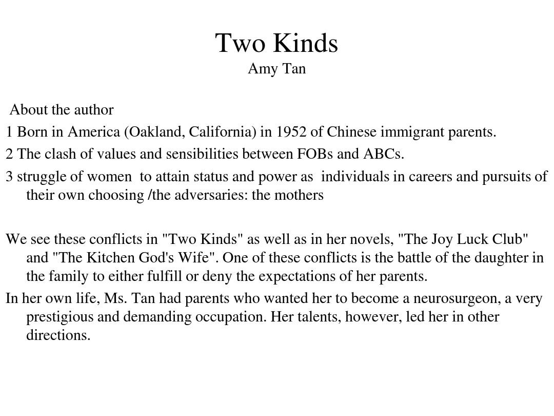 4 Two Kinds-Amy Tan