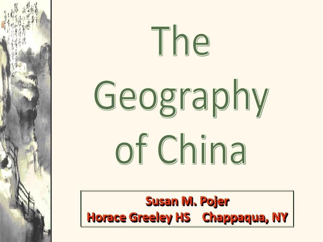中国地理英文版教学课件PPT