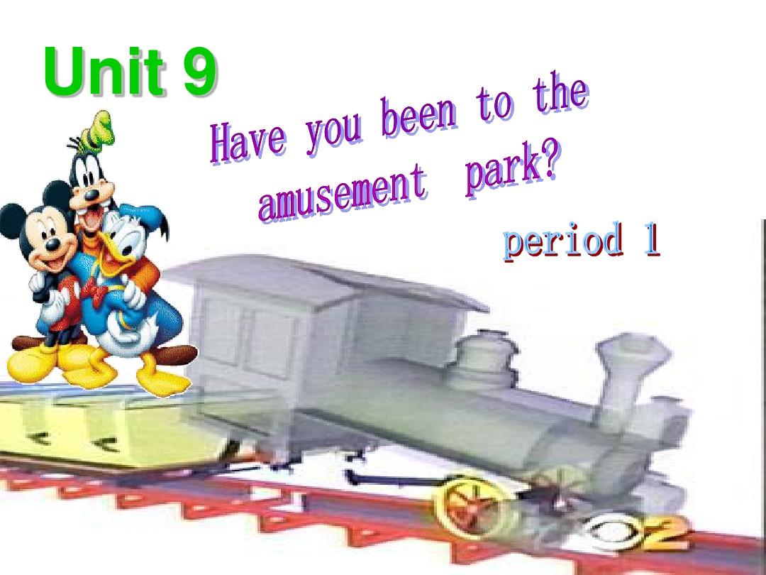 人教版8下英语 Unit 9 Have you ever been to an amusement park