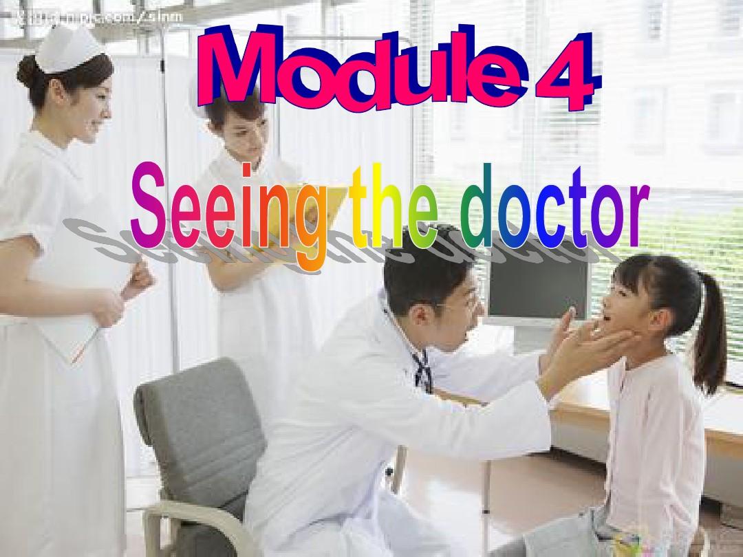 新外研版八年级英语下册Module 4 Seeing the doctor Unit 2  优质课课件(15张PPT)
