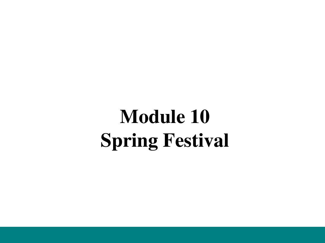 外研版七年级英语上册Module 10 优秀课件