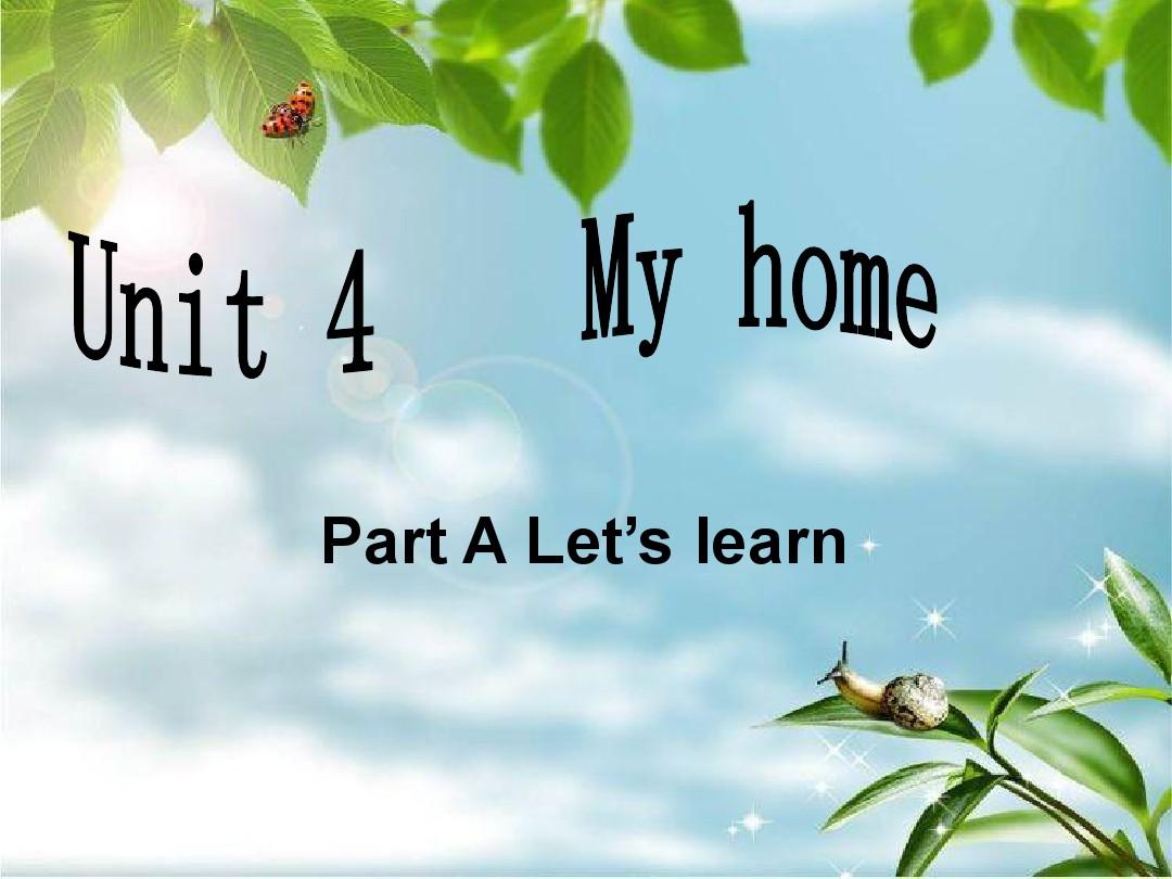 新版PEP四年级上册unit4 PartA let's learn