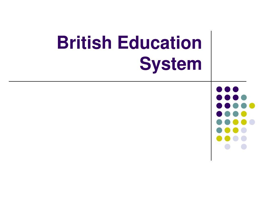 unit 7 British Education System