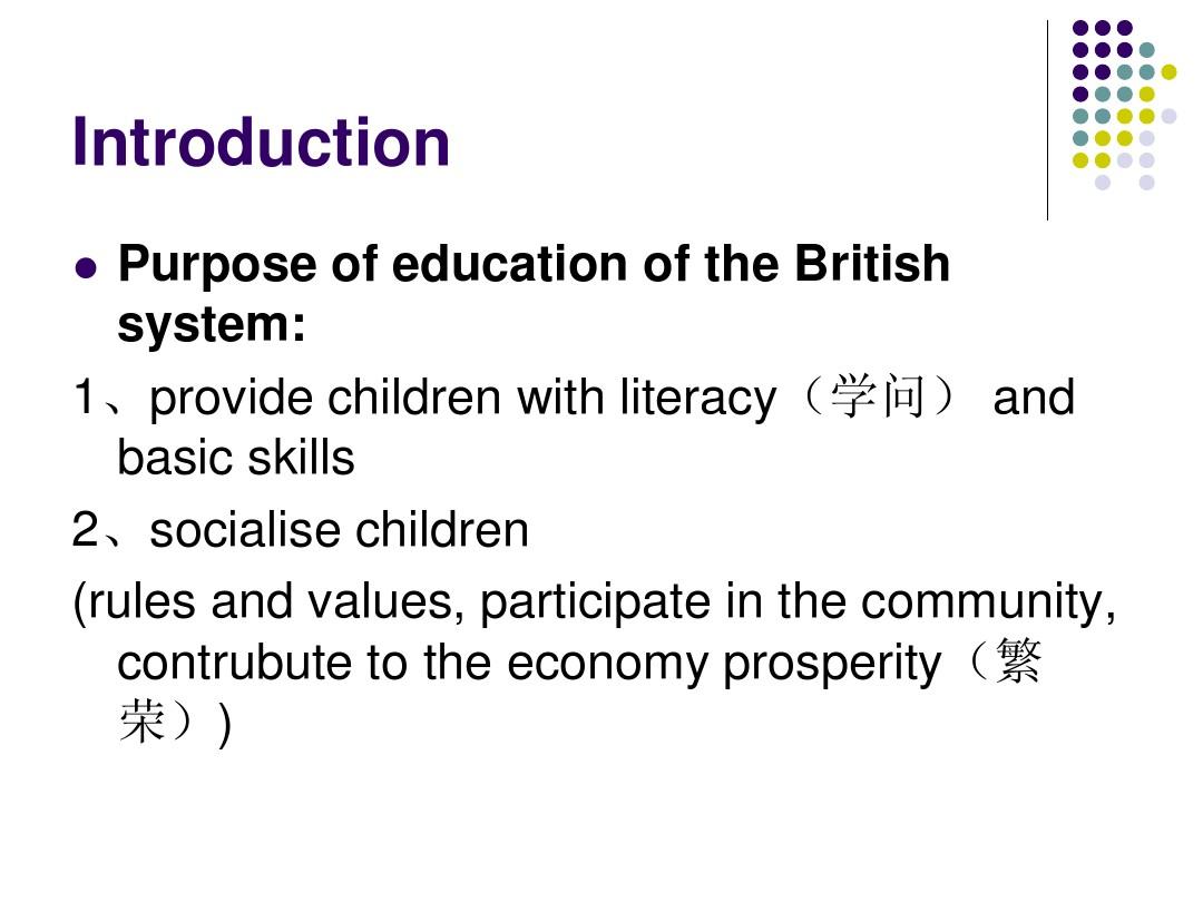unit 7 British Education System