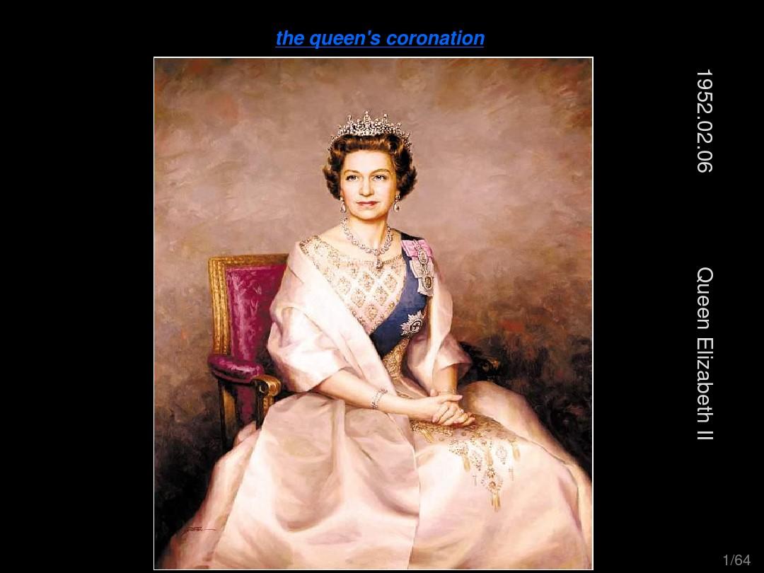 1.人生如斯-英国女王伊丽莎白二世经典照片集(有题文介绍-伴音乐)---A.