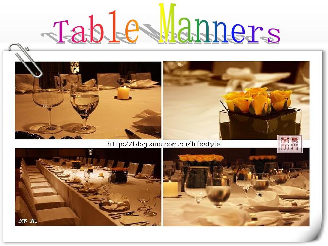 table_manners[1]
