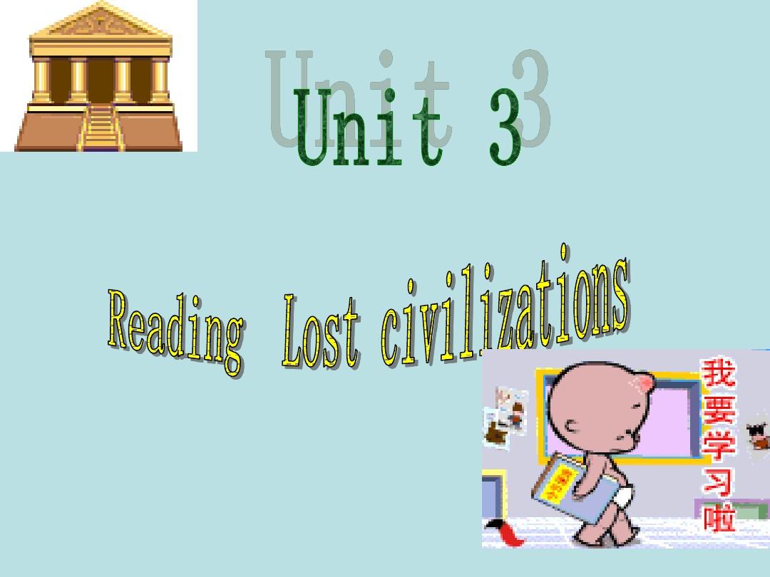 11Reading Lost civilizations