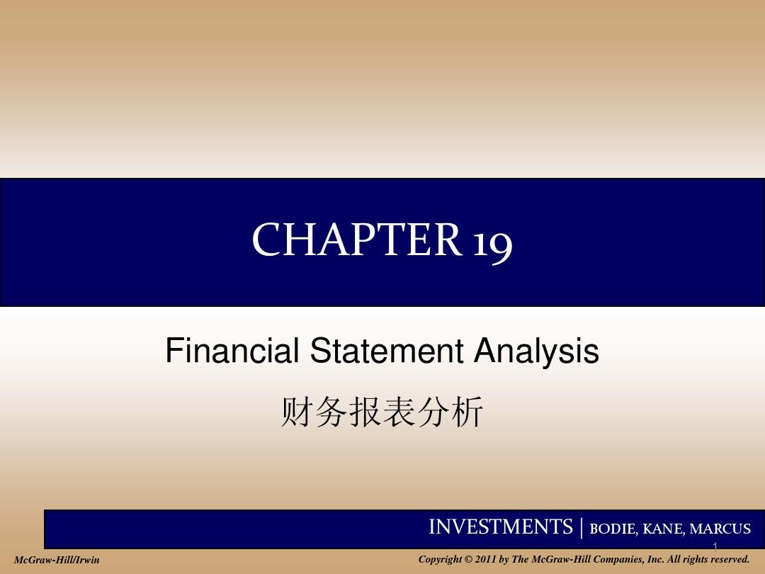 Chap019财务报表分析