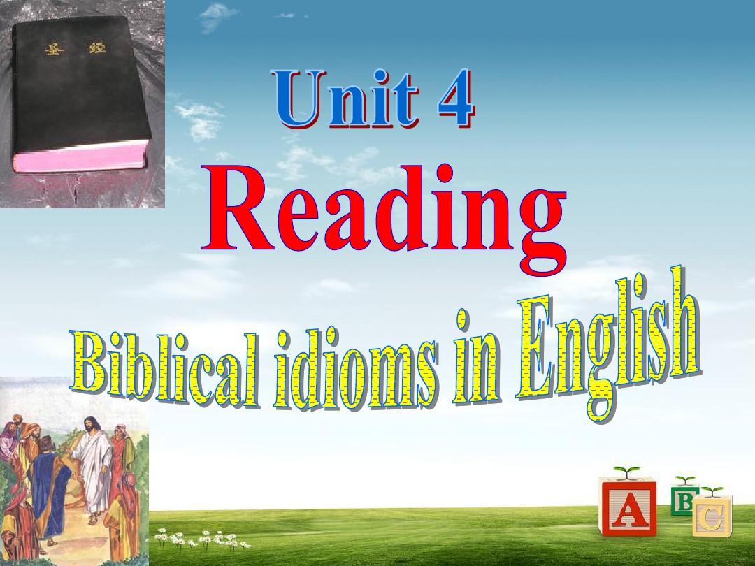 译林牛津版高中英语选修9课件：U4 Reading