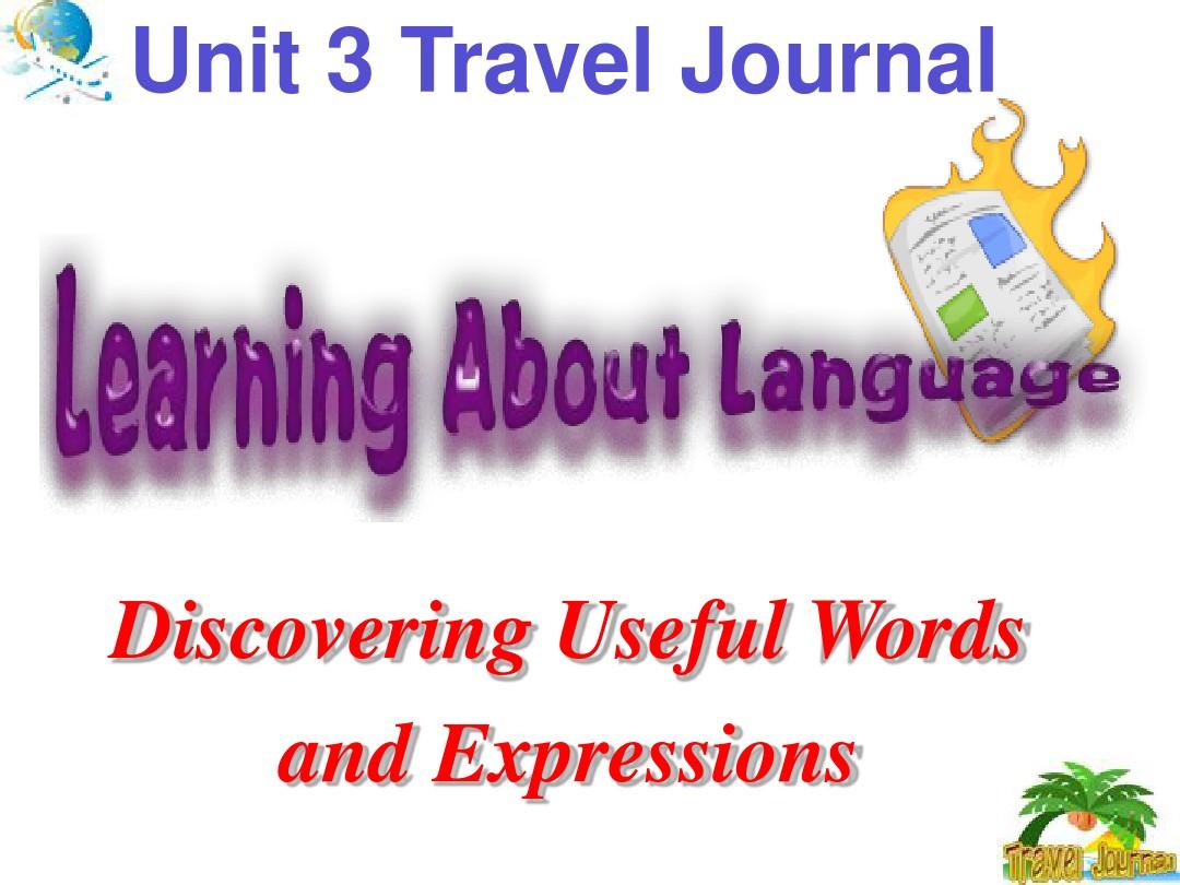 高一必修1 unit3 Learning about language