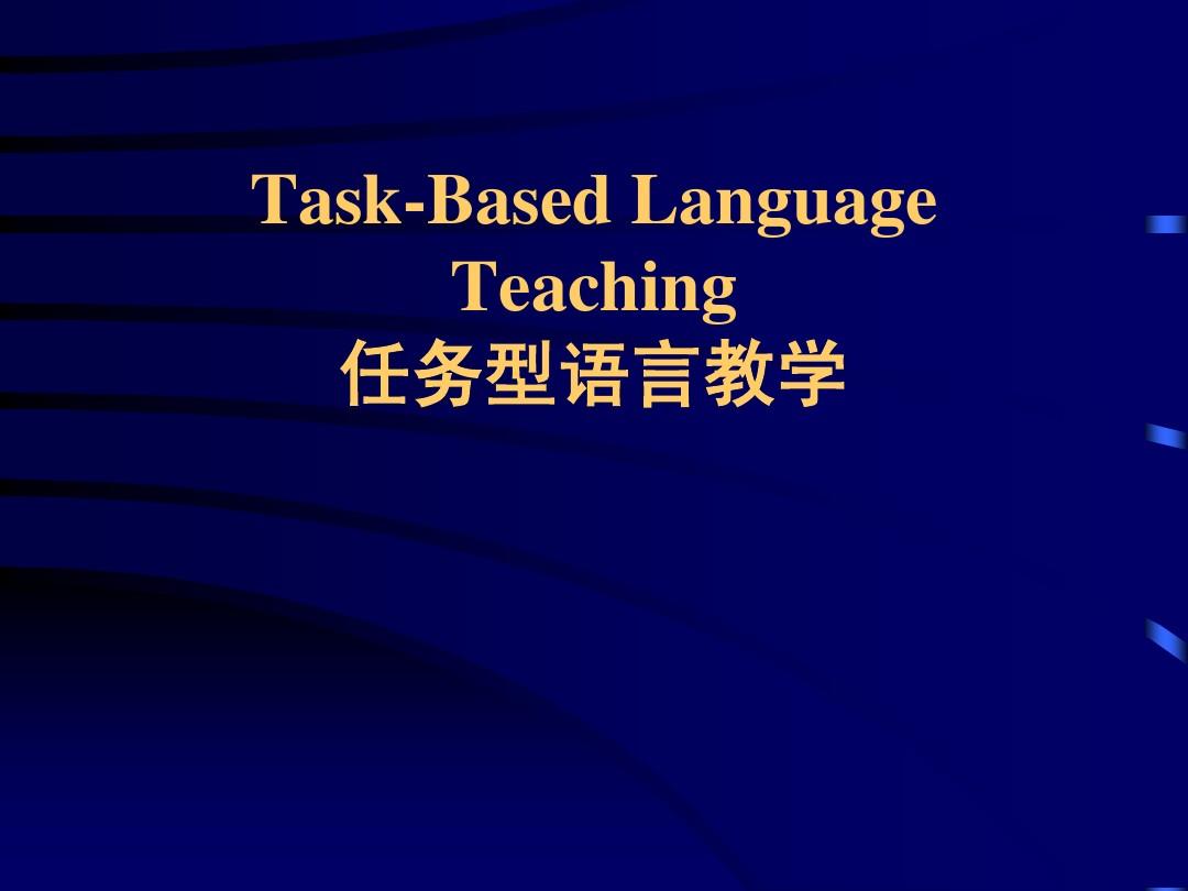 task-based language teaching