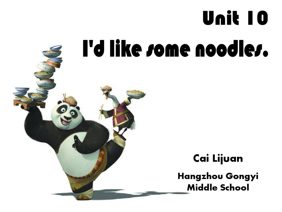七年级下册英语Unit 10 I'd like some noodles. 第一课时