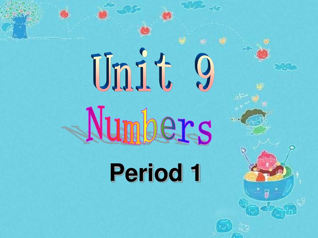 小学三年级英语PPT  Numbers课件1