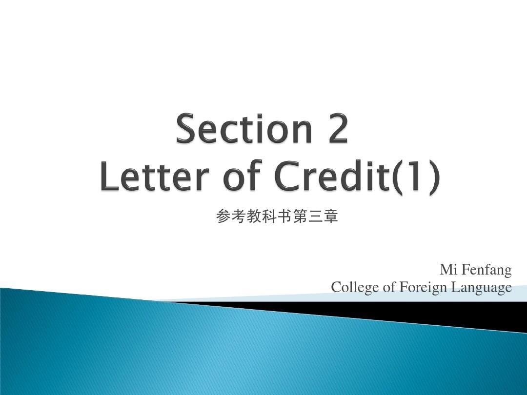 Section 2 Letter of Credit (1)SS