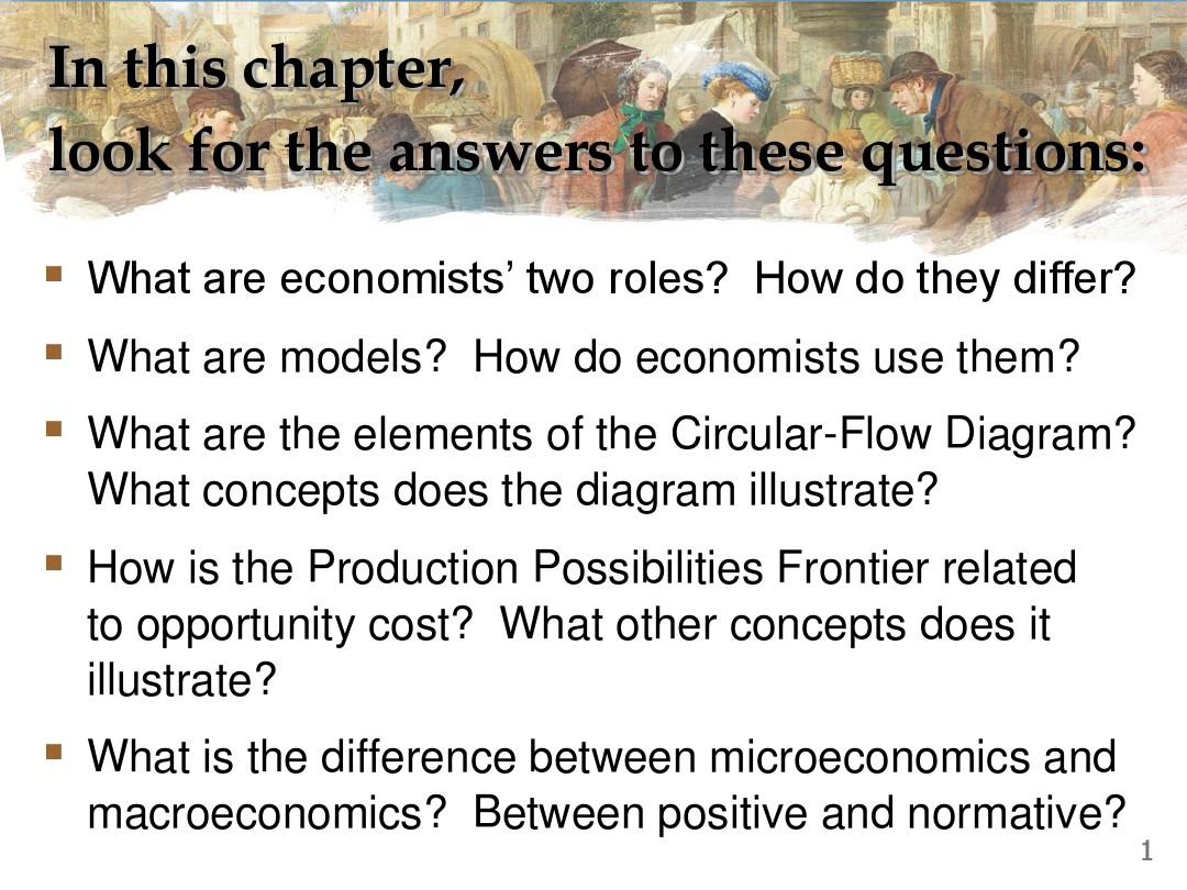 微观经济学原理曼昆英文第二章