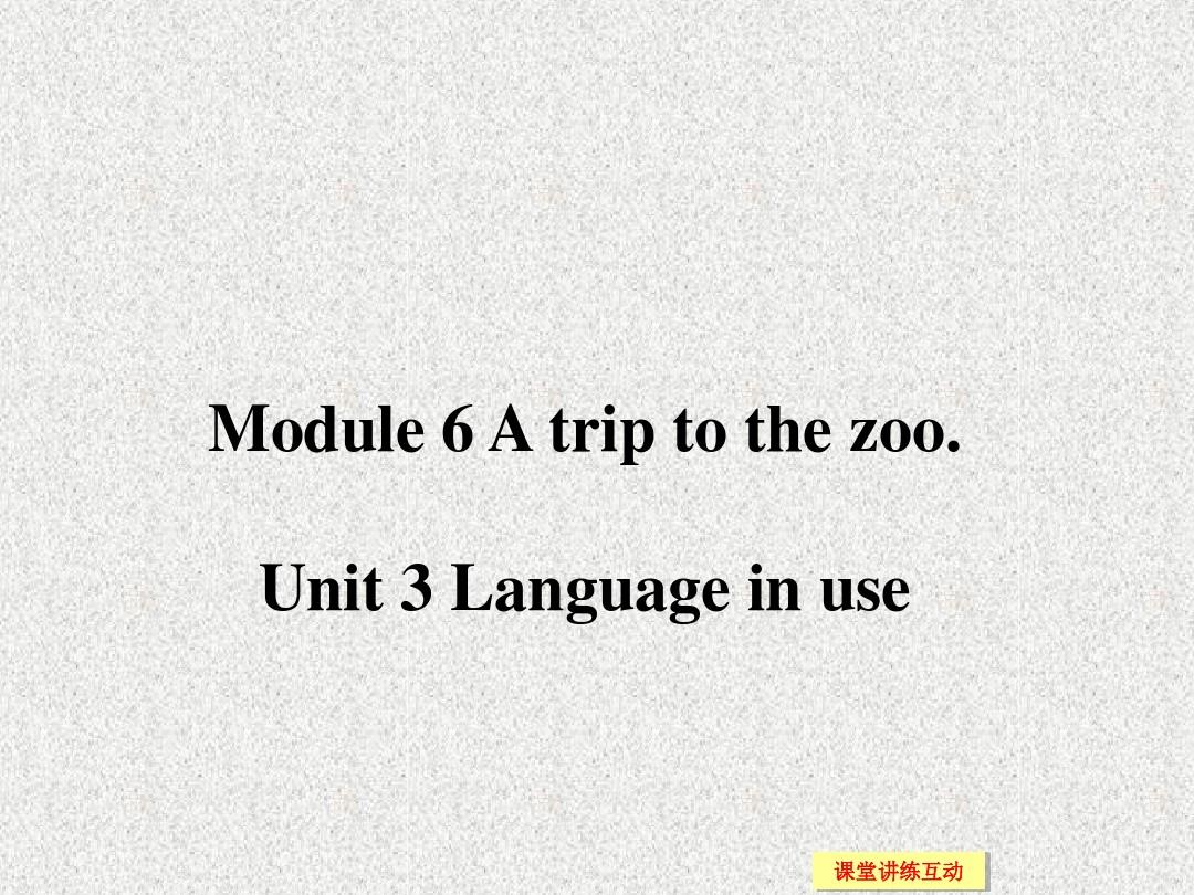 外研版英语七上Module 6 Unit 3《Language in use》ppt课件