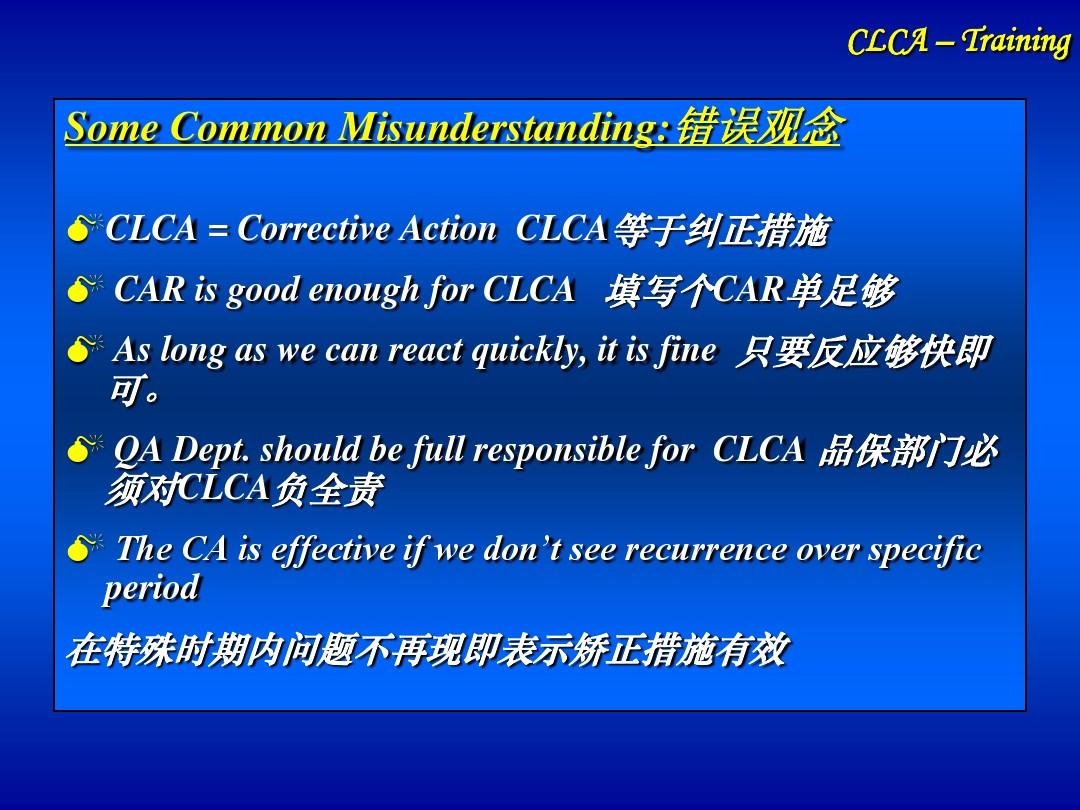 CLCA Implementation