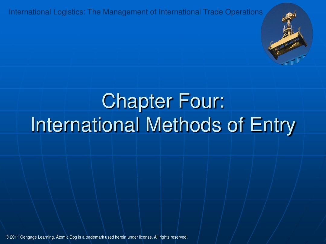 《国际物流与经营管理》课件-第4章-进入海外市场的方法