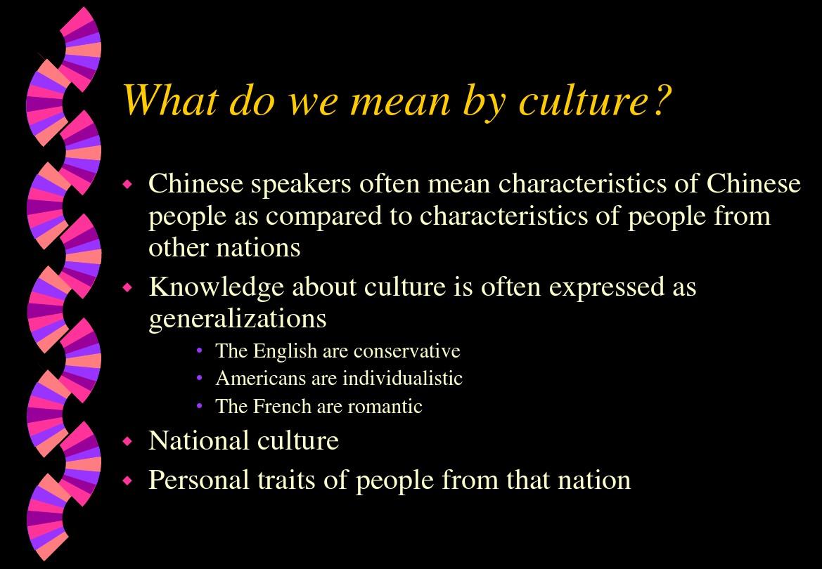 初三英语 中西文化差异ppt模版课件