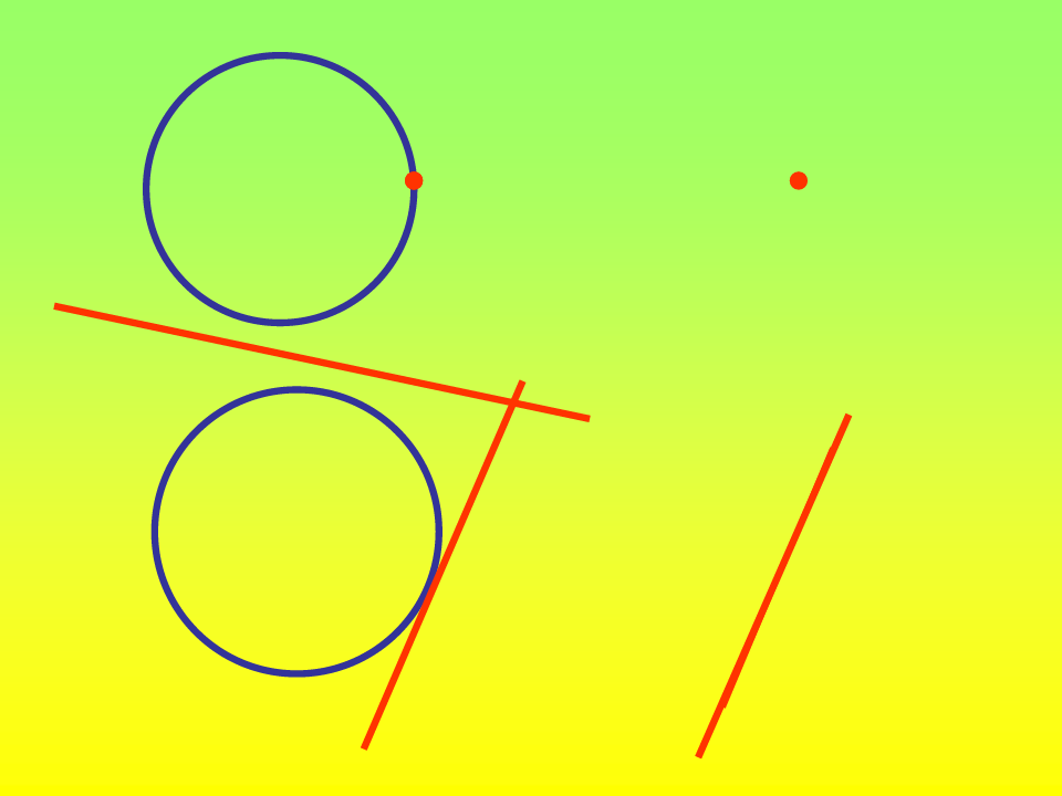 初三数学《圆与圆的位置关系》课件