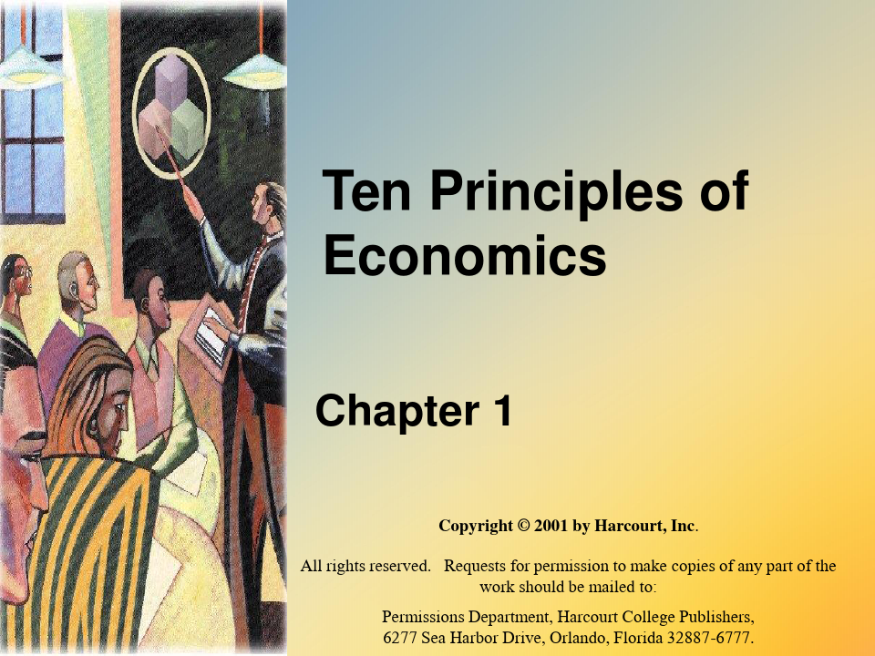 第一章经济学原理(1)
