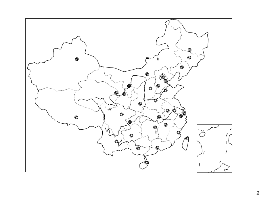 初中地理中国空白地图
