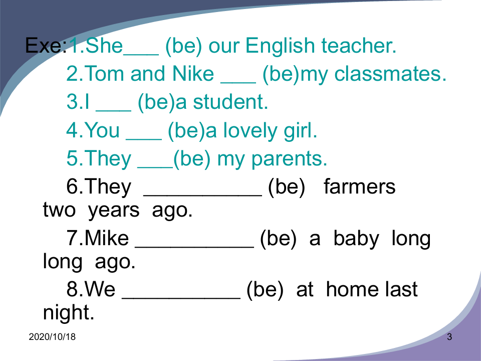小学英语一般现在时和一般过去时句型PPT优选课件