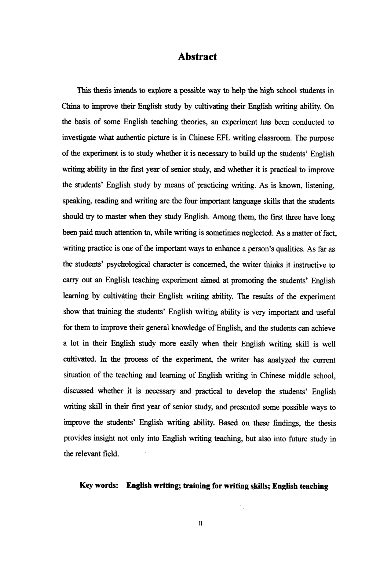 构建写作能力 开展以写促学——高中起始阶段英语教学的一项尝试