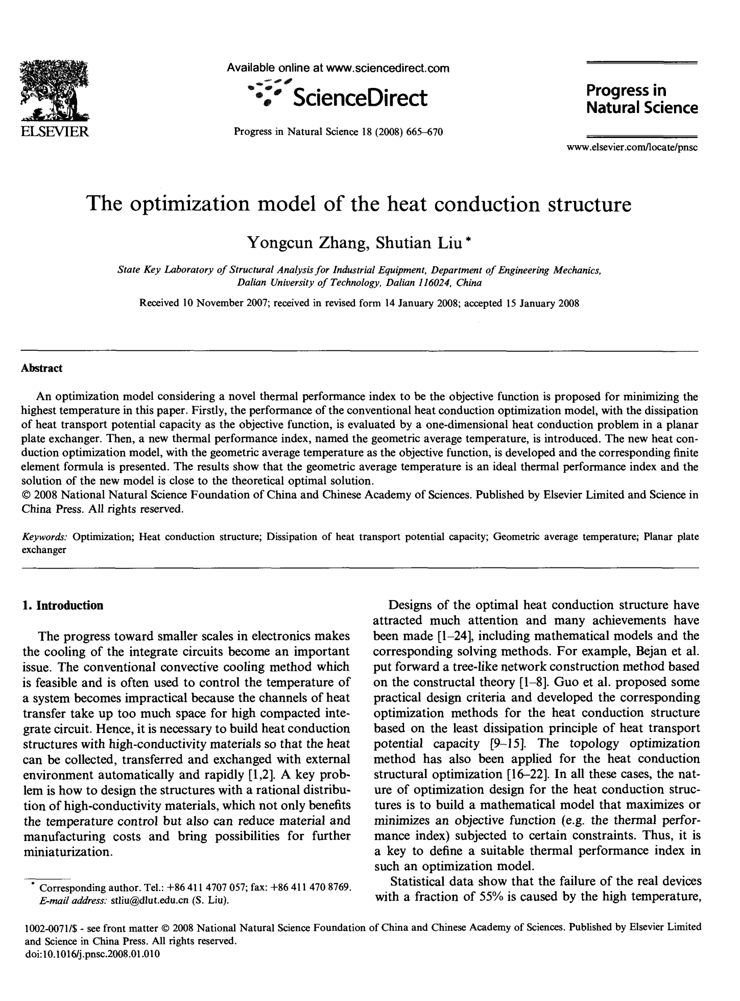 The optimization model of the heat conduction structure