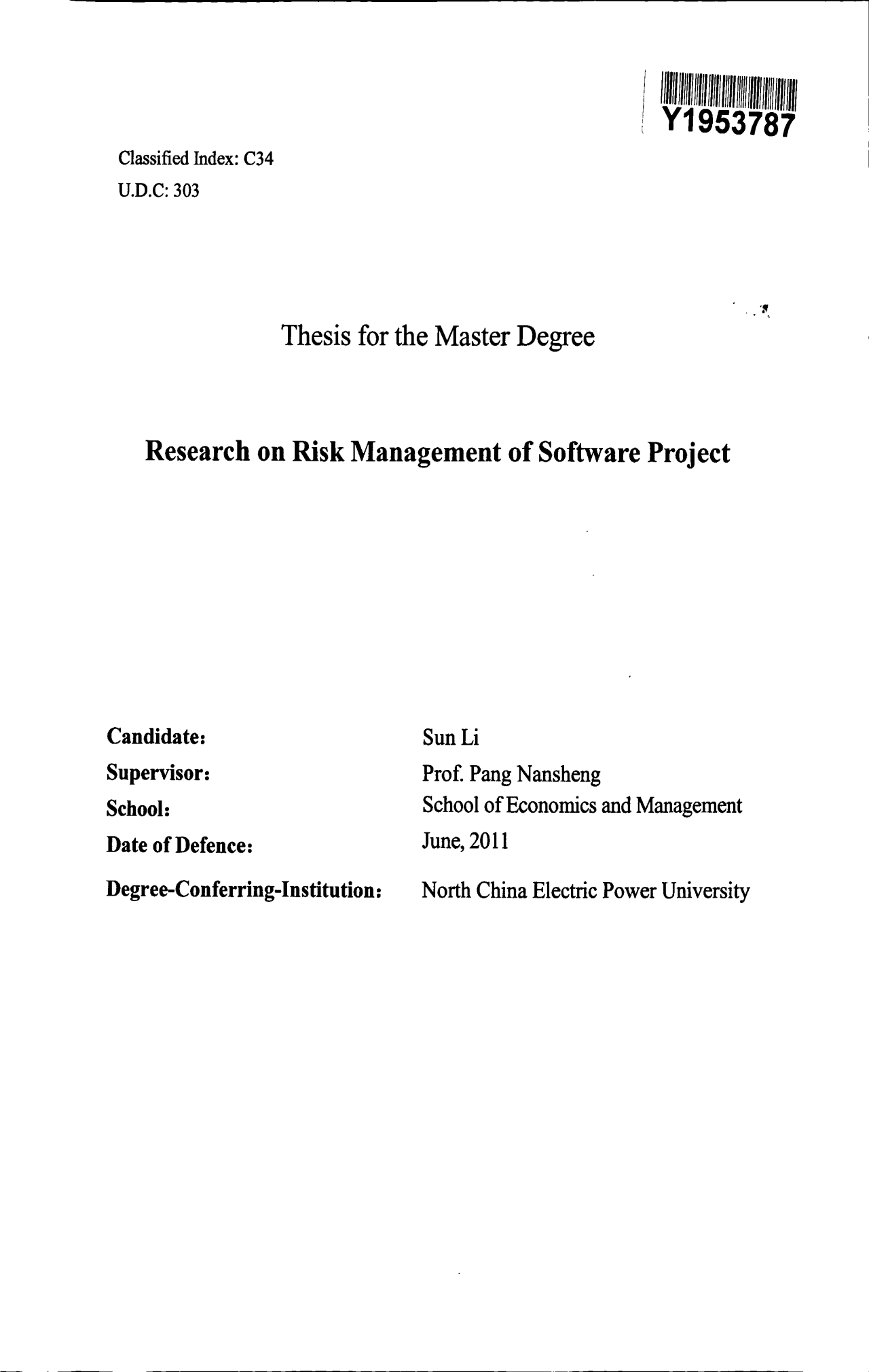 软件项目风险管理研究