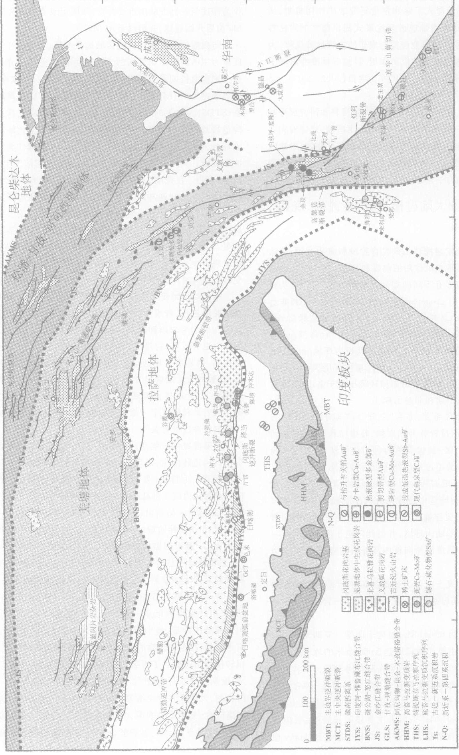 青藏高原碰撞造山带成矿作用_构造背景_时空分布和主要类型