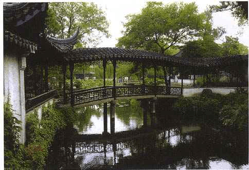 中国古典园林艺术美学思想的形成与发展