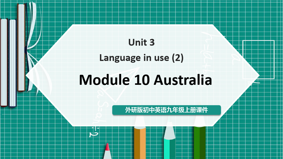 初中英语外研版九年级上册《Moudle10 Unit 3 Language in use》课件PPT