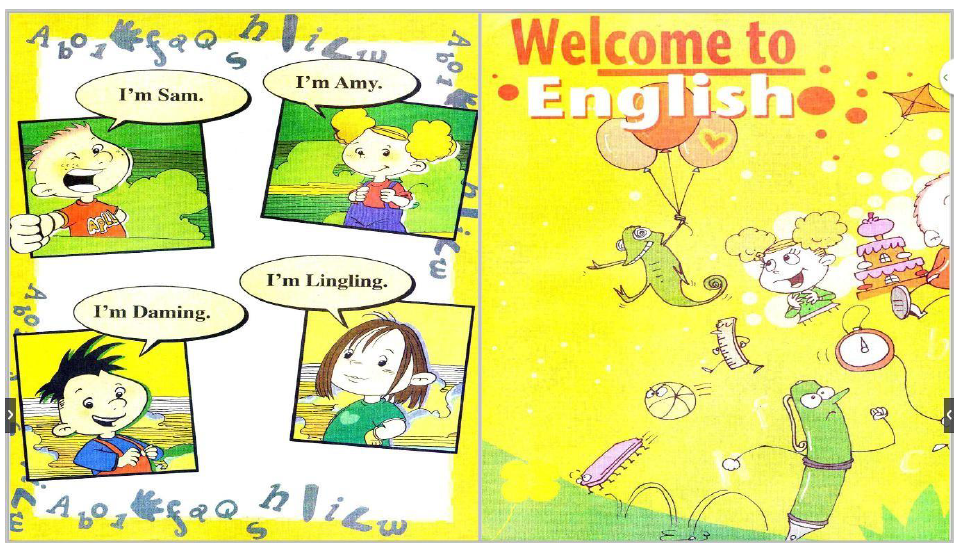 外研版三年级英语上册电子课本