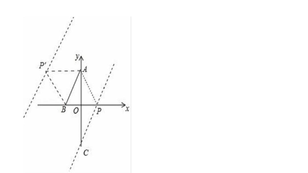 解直角三角形及其应用