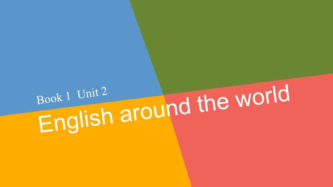 【新步步高 人教版】2016届高三英语大一轮复习课件 《Book 1 Unit 2 English around the world》