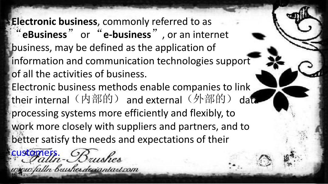 e-business PPT