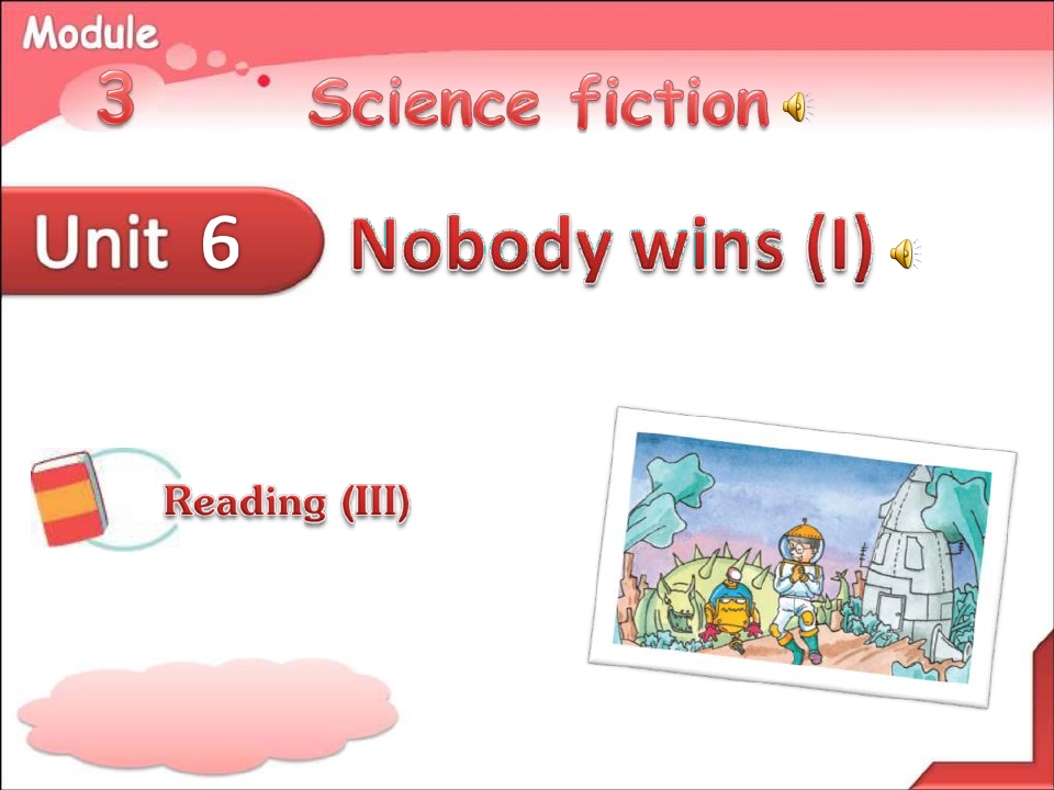 八年级英语Nobody wins课件11