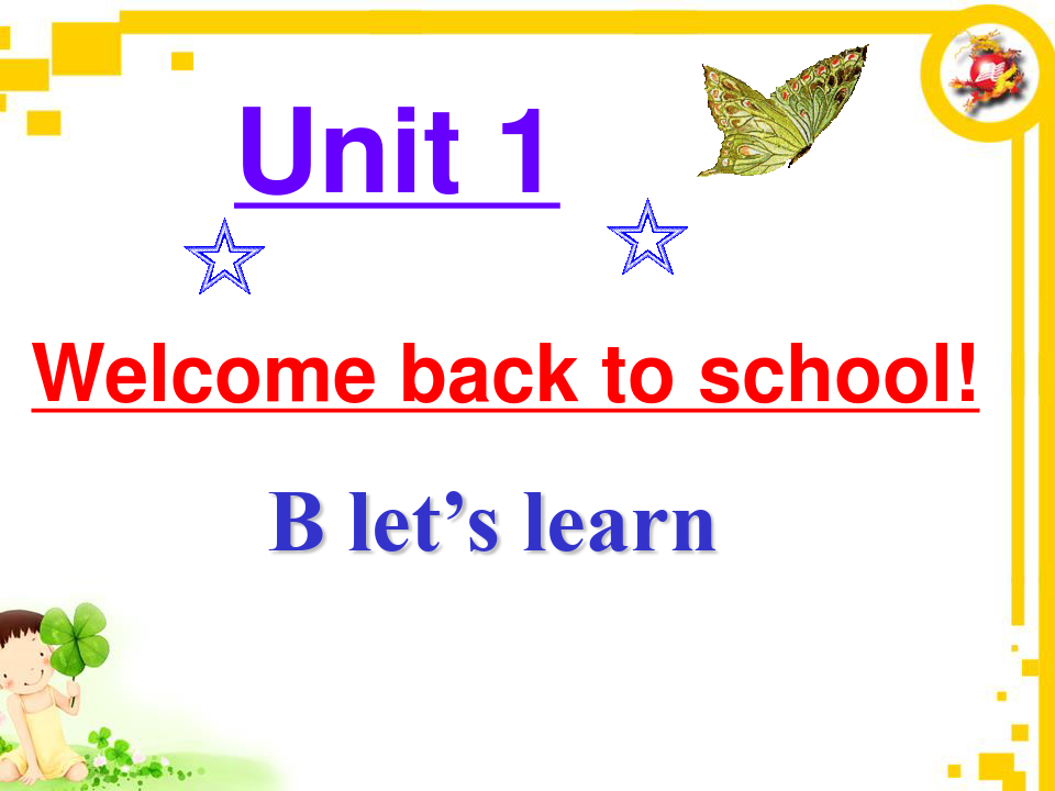 新版PEP小学英语三年级下册第一单元B-Let's-learn课件