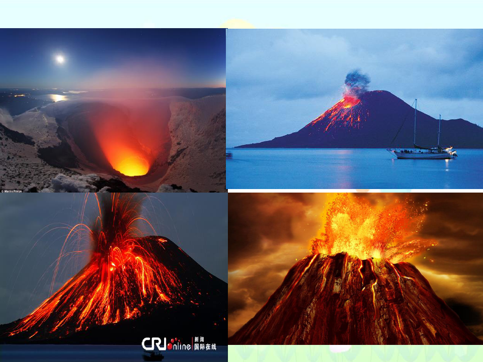 1苏教版小学六年级上册《火山和地震》PPT课件